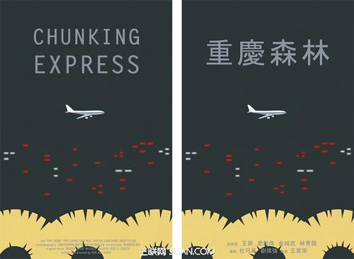 高中毕业证有会考成绩吗?